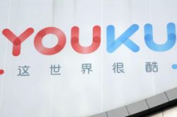 【5分钟科普下】扬州公司电话大全_哔哩哔哩-2